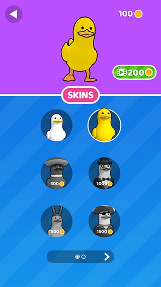 奔跑的鸭子新手教程图片2